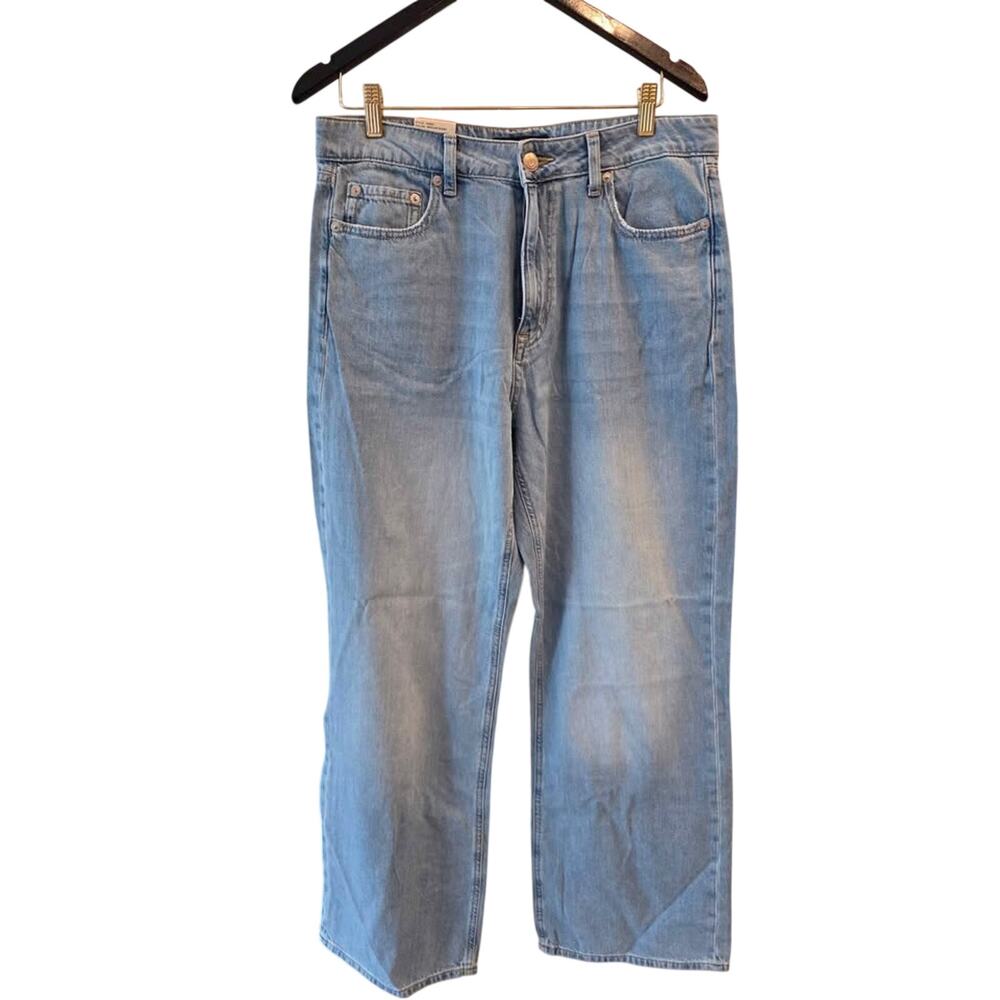NWT Aeropostale High Rise Wide Leg Women's Jeans - Size 12